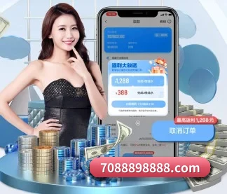 亚新体育App APP